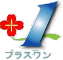 有限会社プラスワン